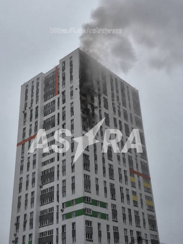 Дрони атакували російську Уфу